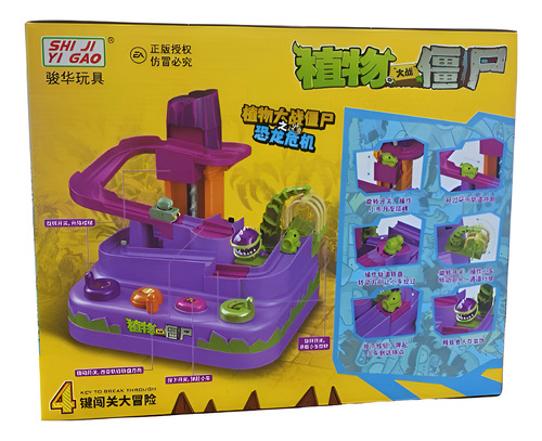 Juego Plantas Vs Zombies D706