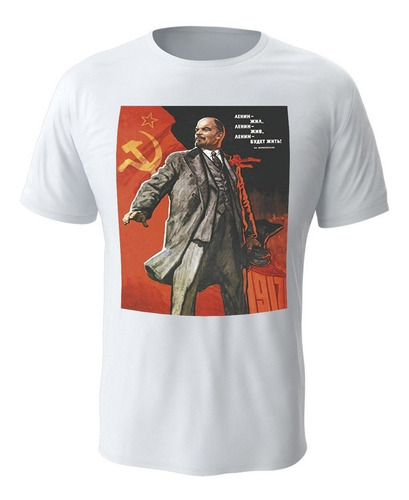 Camiseta T-shirt Lenin Vladimir Revolucion R4