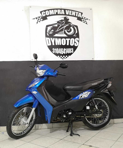 Victory One 2018
