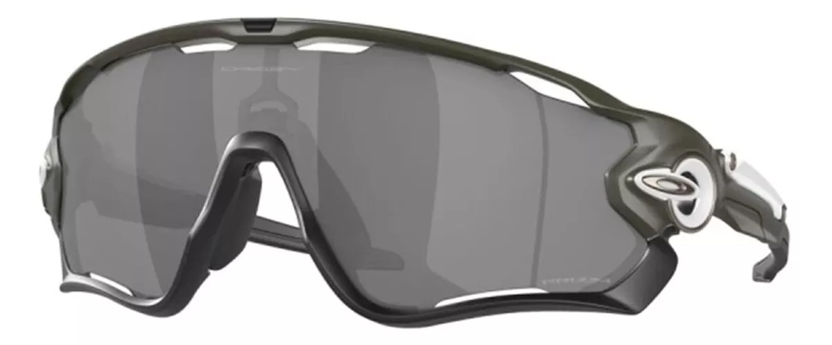 Segunda imagen para búsqueda de lentes para ciclismo oakley