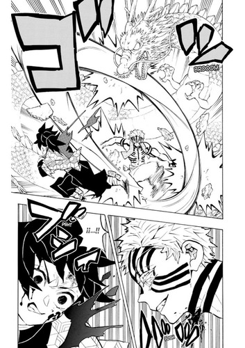 Guardianes De La Noche Kimetsu No Yaiba 18 Con Cofre