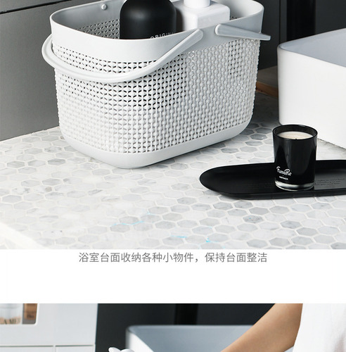 Cesta De Almacenamiento De Baño Elegante, Concisa, Ligera