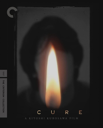 Blu-ray Cure / Kiyoshi Kurosawa Criterion Subtitulos Ingles