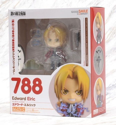 Imagen 8 de 8 de Nendoroid - Fullmetal Alchemist: Edward Elric