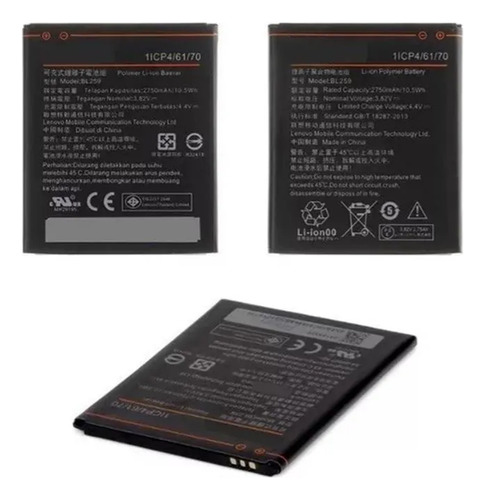 Bateria Para Lenovo K3 Lemon Vibe K5 Plus Bl259 Con Garantia (Reacondicionado)