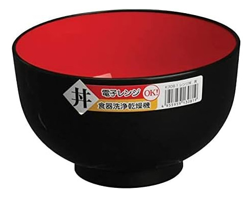 Japanbargain 2045, Tazón De Sopa Tazón De Plástico Japonés Y