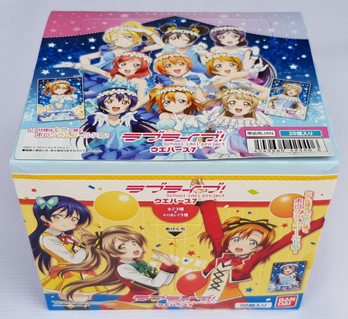 Love Live! Vol. 7 Bandai Wafer Caja Con 20 Sobres Nueva !!!