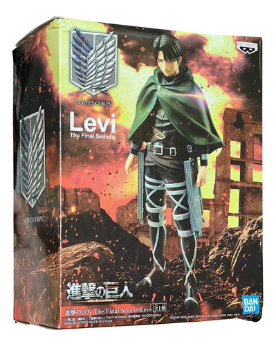 Figura Levi Banpresto The Final Seasson Attack On Titan