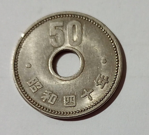 Moneda De 50 Yen Japon- 1956 Y.(40) Anular X.f.