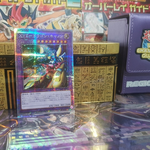Xyz Dragon Cannon - Starlight Secret Rare (Usado)