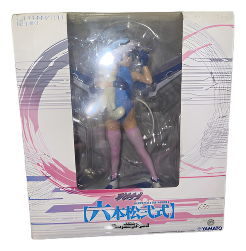 Yamato Excel Saga: Nishiki Ropponmatsu 1/8 Pvc Figure