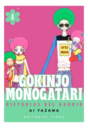Manga Gokinjo Monogatari 4 - Ivrea Argentina