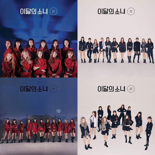 Loona - # Álbum Original Kpop Nuevo 2020 (4 Ver. A Elegir)