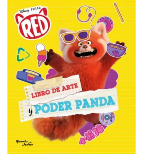 Red  Libro De Arte - Original