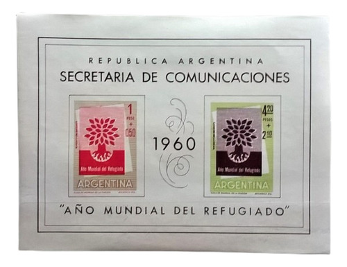 Argentina, Bloque Gj Hb 16 Refugiado Ovalado 60 Mint L13394