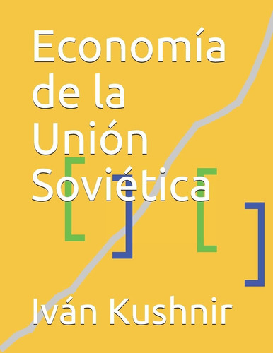 Libro Economía De La Unión Soviética (spanish Edition) Lcm8