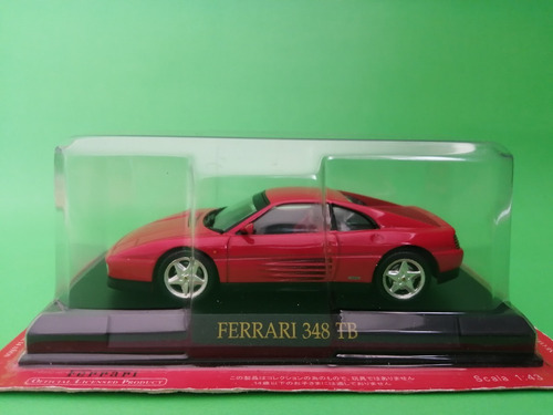 Auto Clásico 1/43 Empautoc Hachette Ferrari 348 Tb