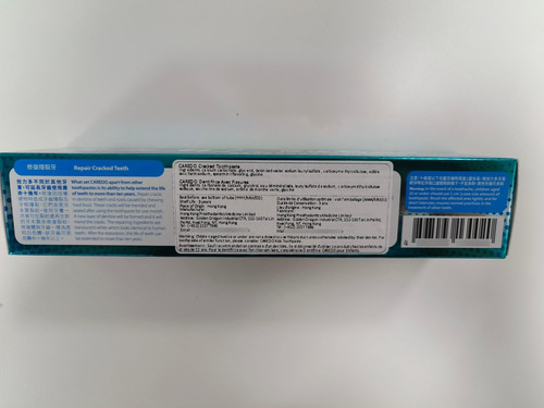 Pasta De Dientes Caredo 100g Para Dientes Agrietados Y
