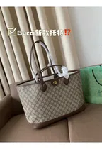 Comprar Gucci  Gucci Nuevo Tote Bolsas