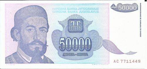 Yugoslavia 50000 Dinara 1993