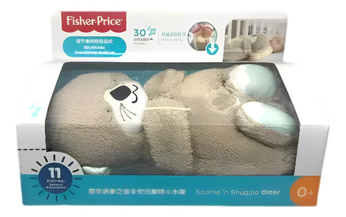 Nutria Relajante Para Bebés Fisher Price Con Música Y Luces,