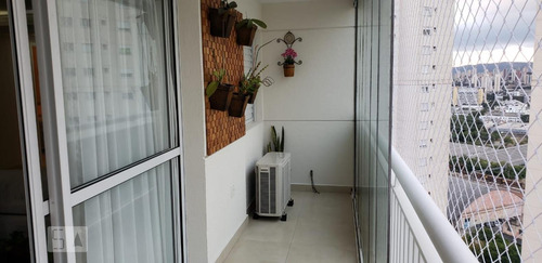 Apartamento À Venda - Água Branca, 2 Quartos, 103 - S893113422