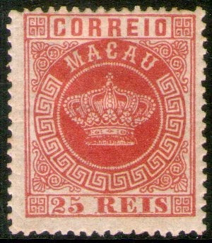 Imagen 1 de 1 de Macao Sello Nuevo Corona Portuguesa X 25 Reis Año 1884