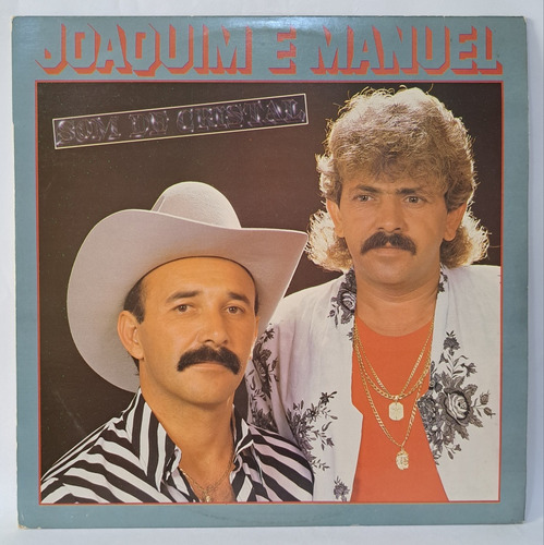 Joaquim E Manuel 5 Discos Vinil Lp Coleção Sertanejo Raridad