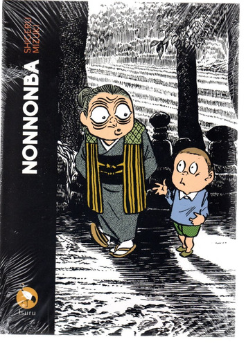 Nonnonba - Autor: Shigeru Mizuki - Editora Devir - Capa Mole - 2018 - Bonellihq Cx77 G19