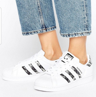 {keywor d} adidas superstar estampadas