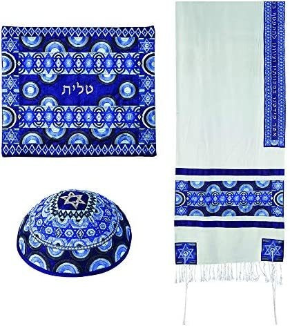 Yair Emanuel Tallit Prayer Shawl Gadol + Bag + Kippah + Atar