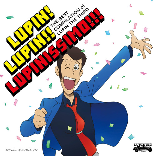 Cd: Lupin El Tercer Pecado Tema Tanjou 40 Shuunen Kinen Saku