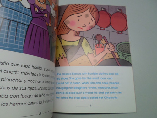 Imagen 3 de 3 de Cenicienta (8) - Grandes Clasicos Infantiles