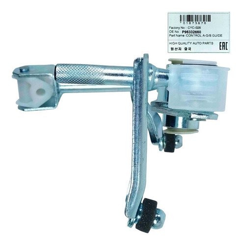 Varillaje Completo Aveo 2012 2013 2014 Lt Ls Speed Original