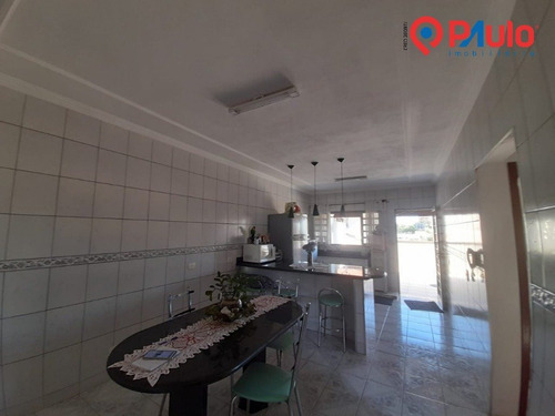Casa - Higienopolis - Ref: 14166 - V-14166