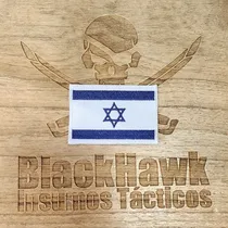 Comprar Parche Bordado Seawolf Tactical Bandera Israel