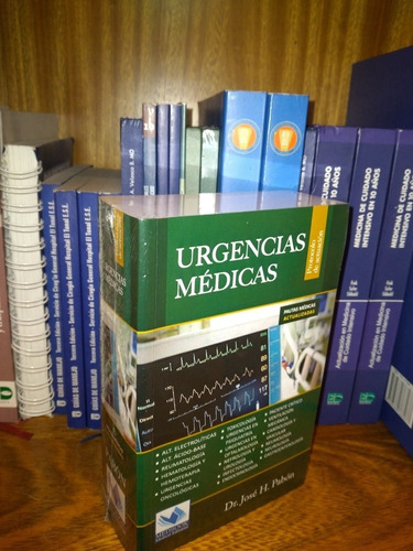 Urgencias Médicas Pabon Nuevo!