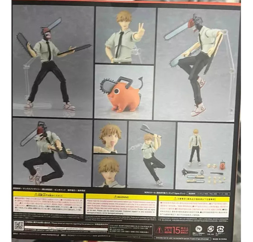Bn Aplicable A La Figura De Acción De Anime Figma 586