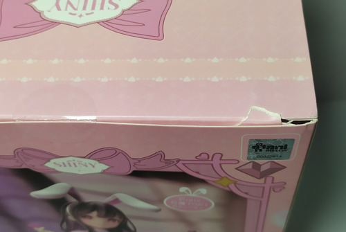 Figura Jk Bunny Sakura Uno Love Injection 1/6 Animester