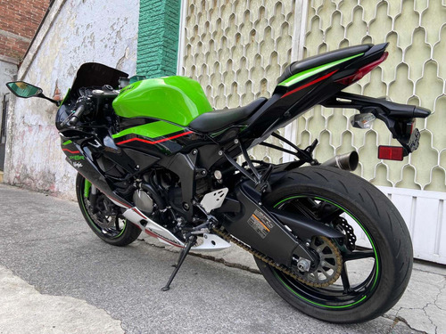 Imagen 6 de 15 de Kawasaki Zx6r
