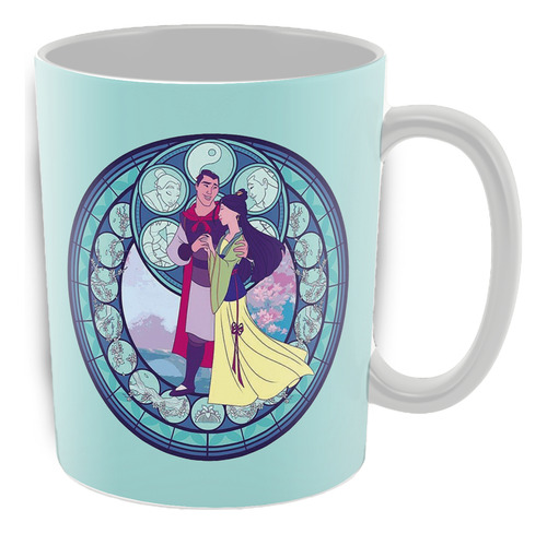Taza De Cerámica - Mulan (elegi Tu Modelo) Mulan 001
