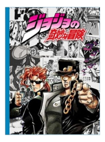 Kit 5 Cadernos Jojos Bizarre Adventure Brochura Pequeno 96