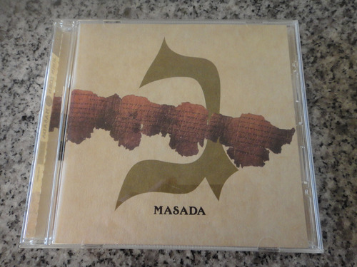 Masada (john Zorn) Three Gimel Cd Japonés Obi Nm 1994