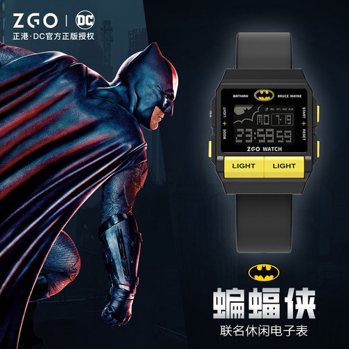 Reloj Electrónico Batman Ligero E Impermeable Para Jóvenes