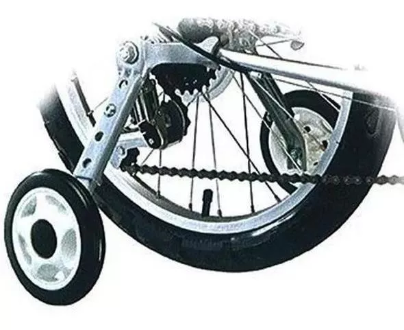 Segunda imagem para pesquisa de rodinha para bicicleta aro 20