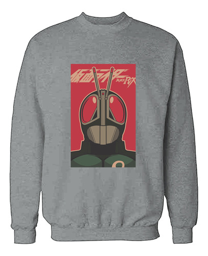 Buzo Kamen Rider Black Rx  Memoestampados