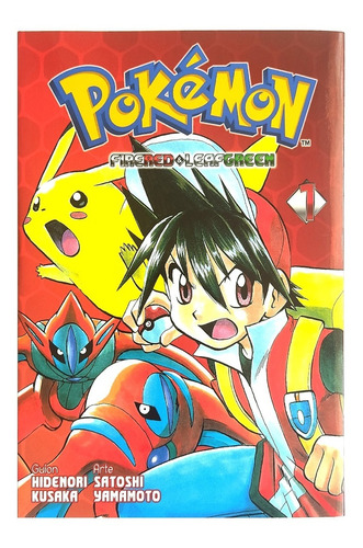 Pokemon Fire Red & Leaf Green 1 Manga Panini 