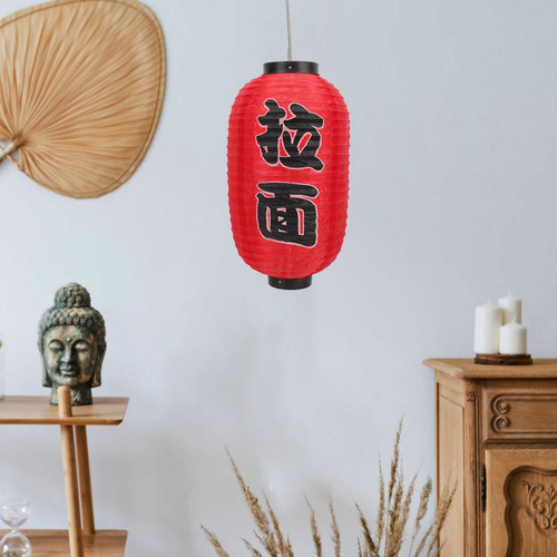 Linternas Colgantes De Estilo Japonés, 2 Unidades, Impermeab