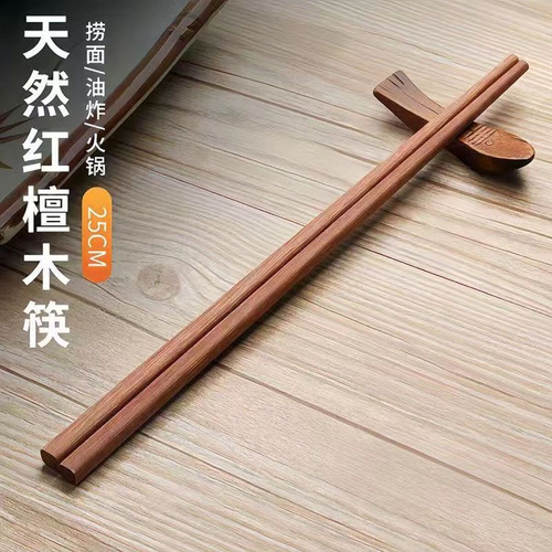 Utensilios Para Vajilla Y Cubertería, Sin Rebabas, Textura T
