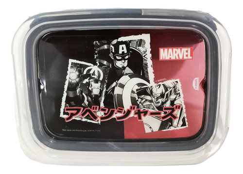 Marmita Hermética Infantil Com Divisória Bpa Free Disney Cor Vingadores